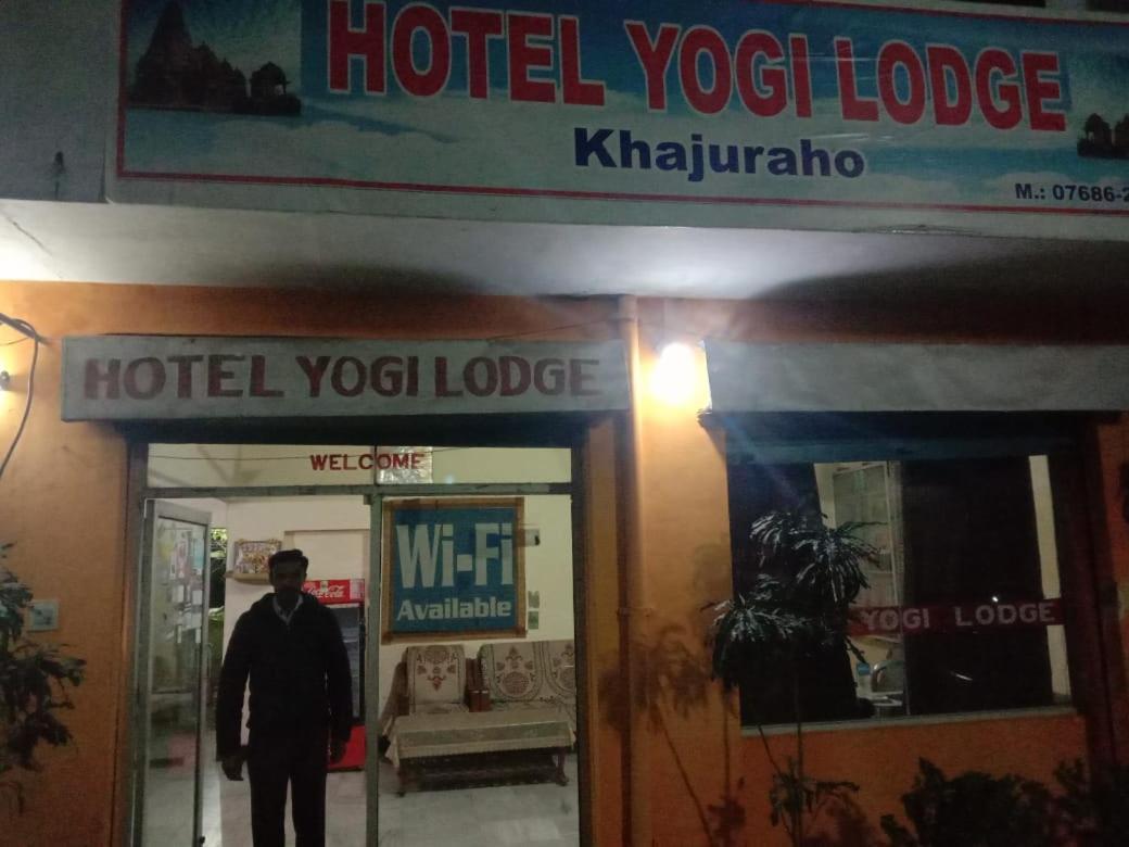Hotel Yogi Lodge Κχατζουράχο Εξωτερικό φωτογραφία