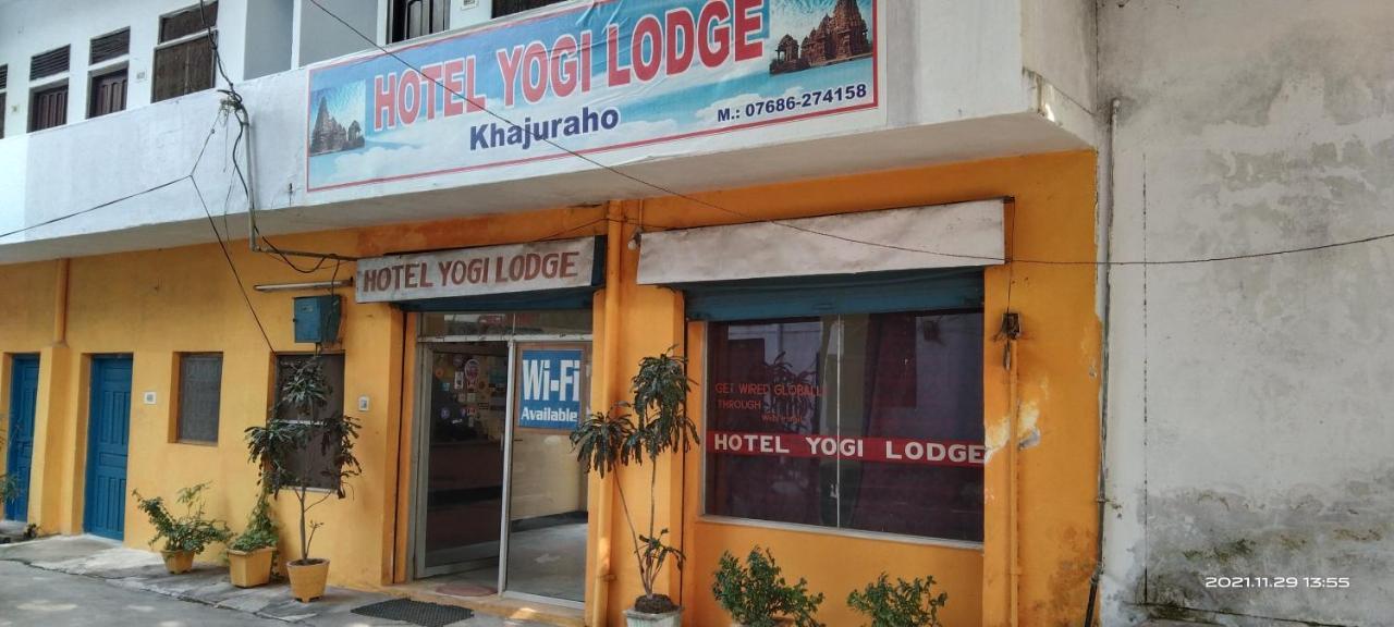 Hotel Yogi Lodge Κχατζουράχο Εξωτερικό φωτογραφία