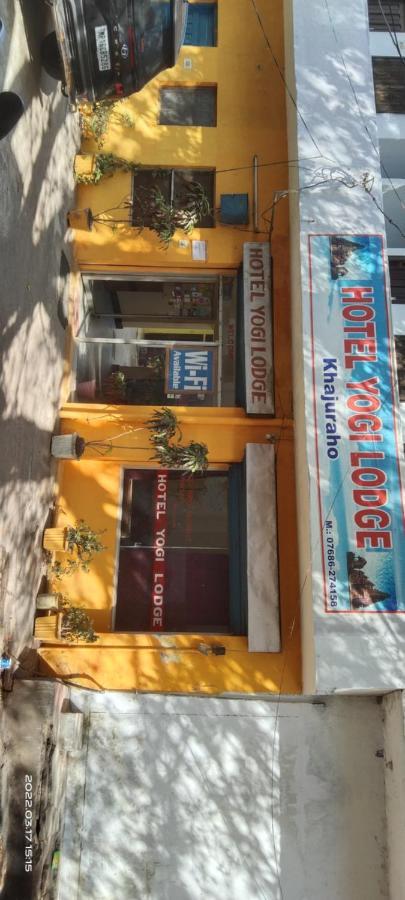 Hotel Yogi Lodge Κχατζουράχο Εξωτερικό φωτογραφία