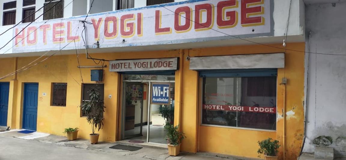 Hotel Yogi Lodge Κχατζουράχο Εξωτερικό φωτογραφία