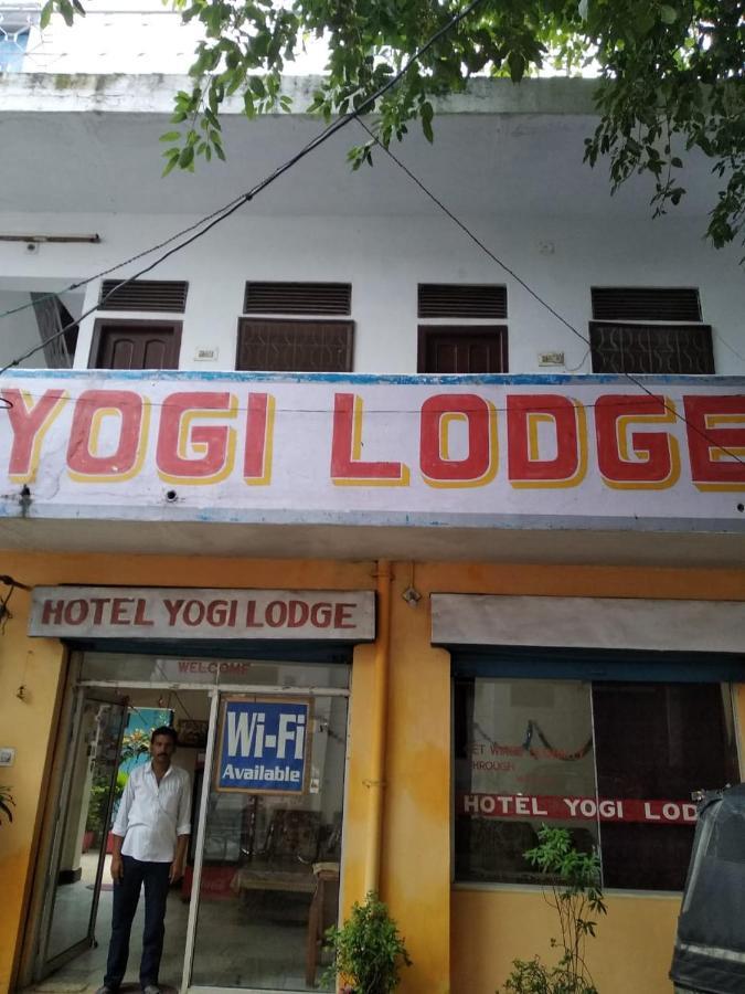Hotel Yogi Lodge Κχατζουράχο Εξωτερικό φωτογραφία